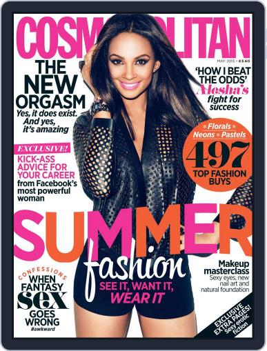 Cosmopolitan UK April 25th, 2013 Digital Back Issue Cover