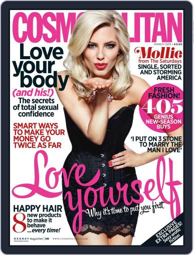 Cosmopolitan UK February 13th, 2013 Digital Back Issue Cover