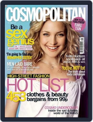 Cosmopolitan UK April 21st, 2008 Digital Back Issue Cover
