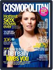Cosmopolitan UK (Digital) Subscription February 16th, 2007 Issue