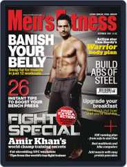 Men's Fitness UK (Digital) Subscription                    August 25th, 2011 Issue