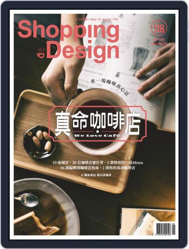 Shopping Design September 6th, 2018 Digital Back Issue Cover