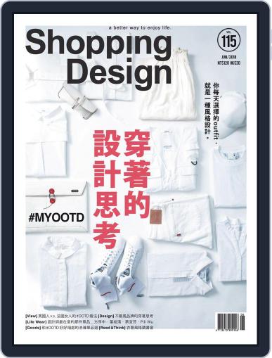 Shopping Design July 20th, 2018 Digital Back Issue Cover