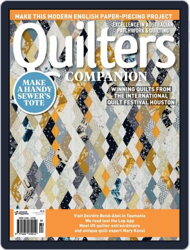 Quilters Companion March 1st, 2017 Digital Back Issue Cover