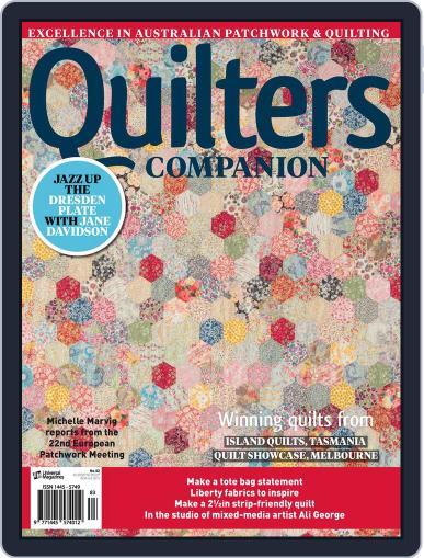 Quilters Companion January 1st, 2017 Digital Back Issue Cover