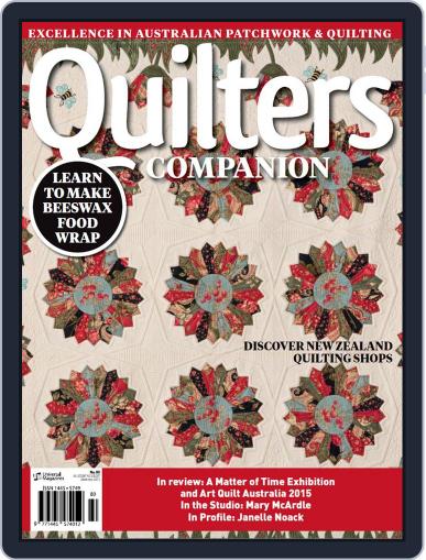 Quilters Companion July 6th, 2016 Digital Back Issue Cover