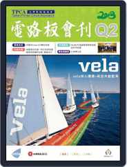 Tpca Magazine 電路板會刊 (Digital) Subscription                    October 16th, 2013 Issue