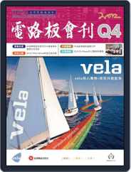 Tpca Magazine 電路板會刊 (Digital) Subscription                    February 1st, 2013 Issue