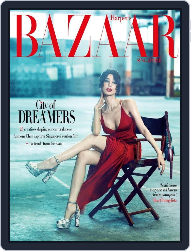 Harper's Bazaar Singapore (Digital) Subscription                    August 1st, 2026 Issue