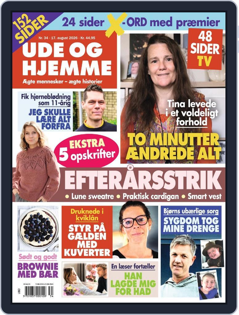 Ude og Hjemme DK (Digital) Subscription                    August 17th, 2026 Issue