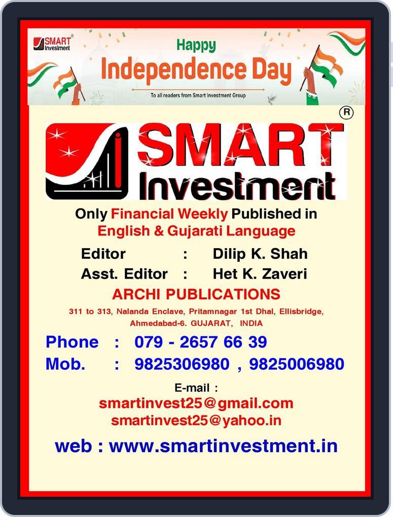 SMART INVESTMENT (Digital) Subscription                    August 18th, 2026 Issue