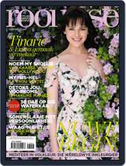 Rooi Rose (Digital) Subscription                    January 1st, 2017 Issue