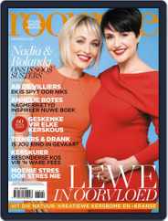 Rooi Rose (Digital) Subscription December 1st, 2016 Issue