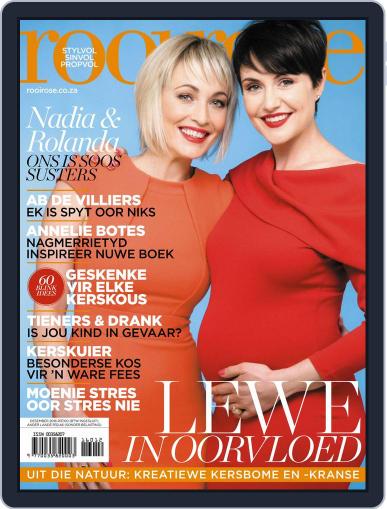 Rooi Rose December 1st, 2016 Digital Back Issue Cover