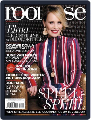Rooi Rose June 13th, 2016 Digital Back Issue Cover