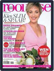 Rooi Rose (Digital) Subscription February 28th, 2015 Issue