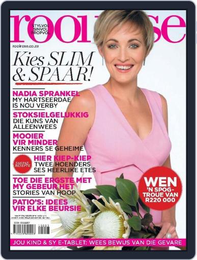 Rooi Rose February 28th, 2015 Digital Back Issue Cover