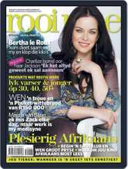 Rooi Rose (Digital) Subscription July 15th, 2012 Issue