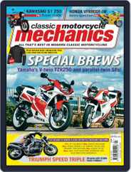 Classic Motorcycle Mechanics (Digital) Subscription                    July 1st, 2020 Issue
