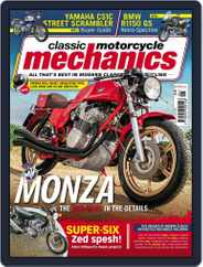 Classic Motorcycle Mechanics (Digital) Subscription                    June 1st, 2020 Issue