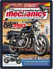Classic Motorcycle Mechanics (Digital) Subscription                    September 1st, 2019 Issue