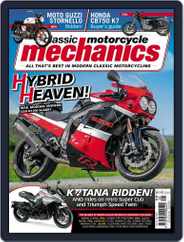 Classic Motorcycle Mechanics (Digital) Subscription                    May 1st, 2019 Issue