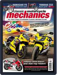 Classic Motorcycle Mechanics (Digital) Subscription                    April 1st, 2019 Issue