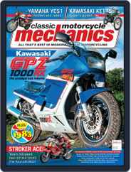 Classic Motorcycle Mechanics (Digital) Subscription                    July 1st, 2018 Issue