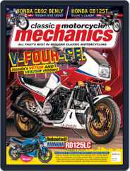 Classic Motorcycle Mechanics (Digital) Subscription                    May 1st, 2018 Issue