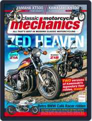Classic Motorcycle Mechanics (Digital) Subscription                    March 1st, 2018 Issue
