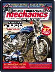 Classic Motorcycle Mechanics (Digital) Subscription                    July 1st, 2017 Issue
