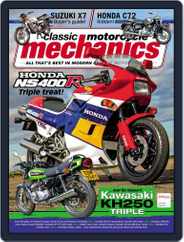 Classic Motorcycle Mechanics (Digital) Subscription                    June 1st, 2017 Issue
