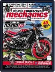 Classic Motorcycle Mechanics (Digital) Subscription                    April 1st, 2017 Issue