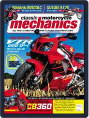 Classic Motorcycle Mechanics (Digital) Subscription                    January 1st, 2017 Issue