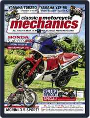 Classic Motorcycle Mechanics (Digital) Subscription                    December 1st, 2016 Issue