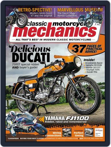 Classic Motorcycle Mechanics August 15th, 2016 Digital Back Issue Cover
