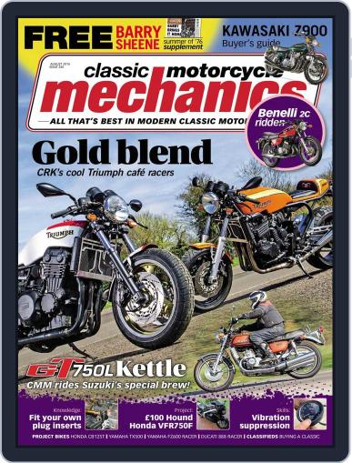 Classic Motorcycle Mechanics July 17th, 2016 Digital Back Issue Cover