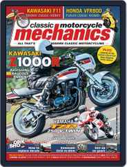 Classic Motorcycle Mechanics (Digital) Subscription                    January 21st, 2016 Issue