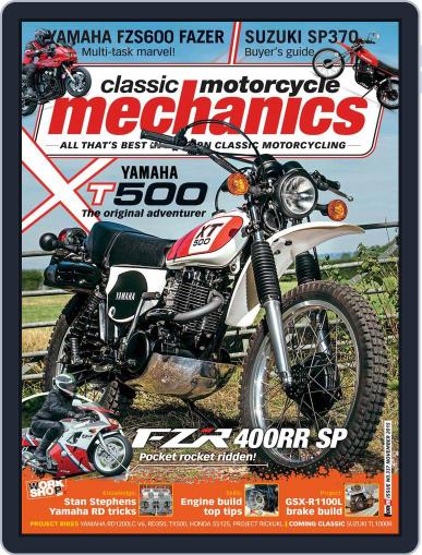 Classic Motorcycle Mechanics October 21st, 2015 Digital Back Issue Cover