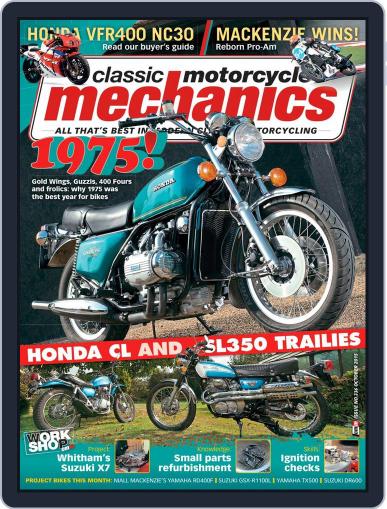 Classic Motorcycle Mechanics September 14th, 2015 Digital Back Issue Cover