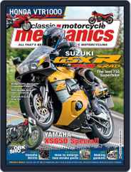 Classic Motorcycle Mechanics (Digital) Subscription                    August 18th, 2015 Issue