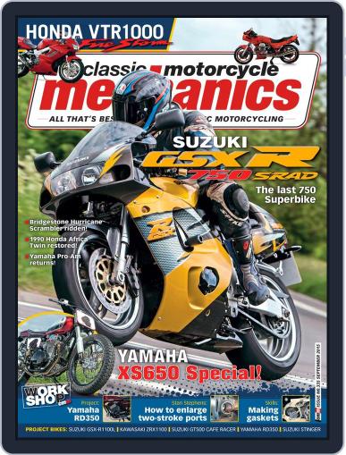Classic Motorcycle Mechanics August 18th, 2015 Digital Back Issue Cover