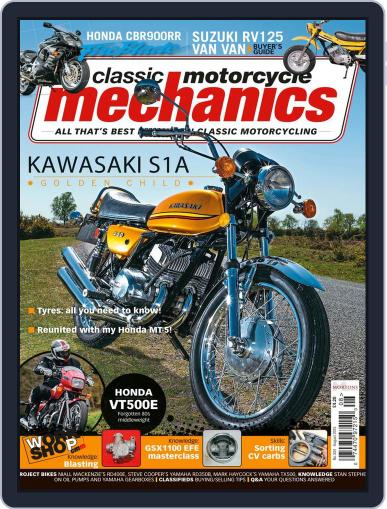 Classic Motorcycle Mechanics July 13th, 2015 Digital Back Issue Cover