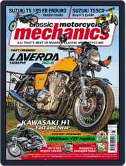 Classic Motorcycle Mechanics (Digital) Subscription                    June 15th, 2015 Issue