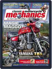 Classic Motorcycle Mechanics (Digital) Subscription                    May 20th, 2015 Issue