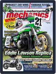 Classic Motorcycle Mechanics (Digital) Subscription                    April 13th, 2015 Issue