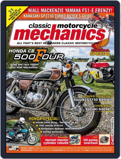 Classic Motorcycle Mechanics October 13th, 2014 Digital Back Issue Cover