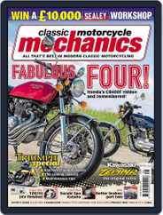 Classic Motorcycle Mechanics (Digital) Subscription                    August 18th, 2014 Issue