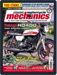 Classic Motorcycle Mechanics (Digital) Subscription                    June 16th, 2014 Issue