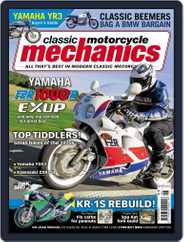 Classic Motorcycle Mechanics (Digital) Subscription                    April 14th, 2014 Issue
